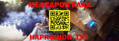 бутират Апрелевка