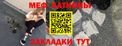 бутират Апрелевка