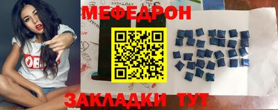 героин Аргун