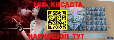 мефедрон Апшеронск