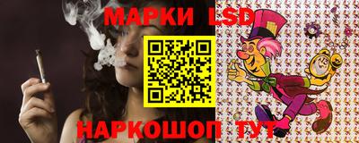 героин Аргун