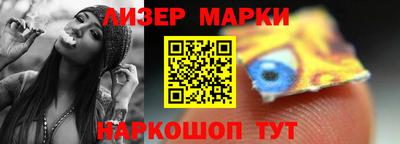героин Аргун