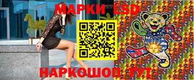 бутират Апрелевка