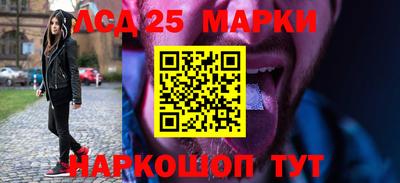 героин Аргун