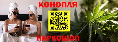 героин Аргун