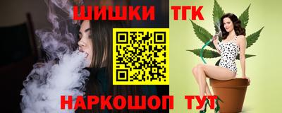 героин Аргун