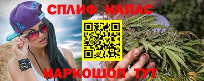 героин Аргун