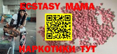 героин Аргун
