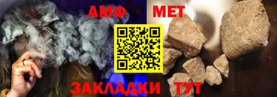 героин Аргун