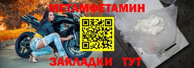 героин Аргун