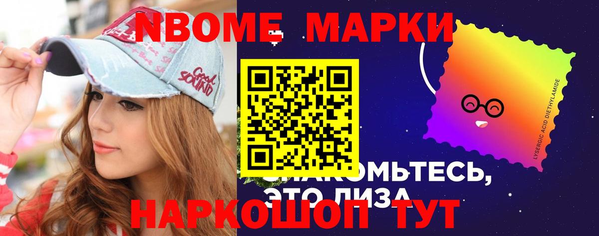 ЛСД экстази кислота Владимир
